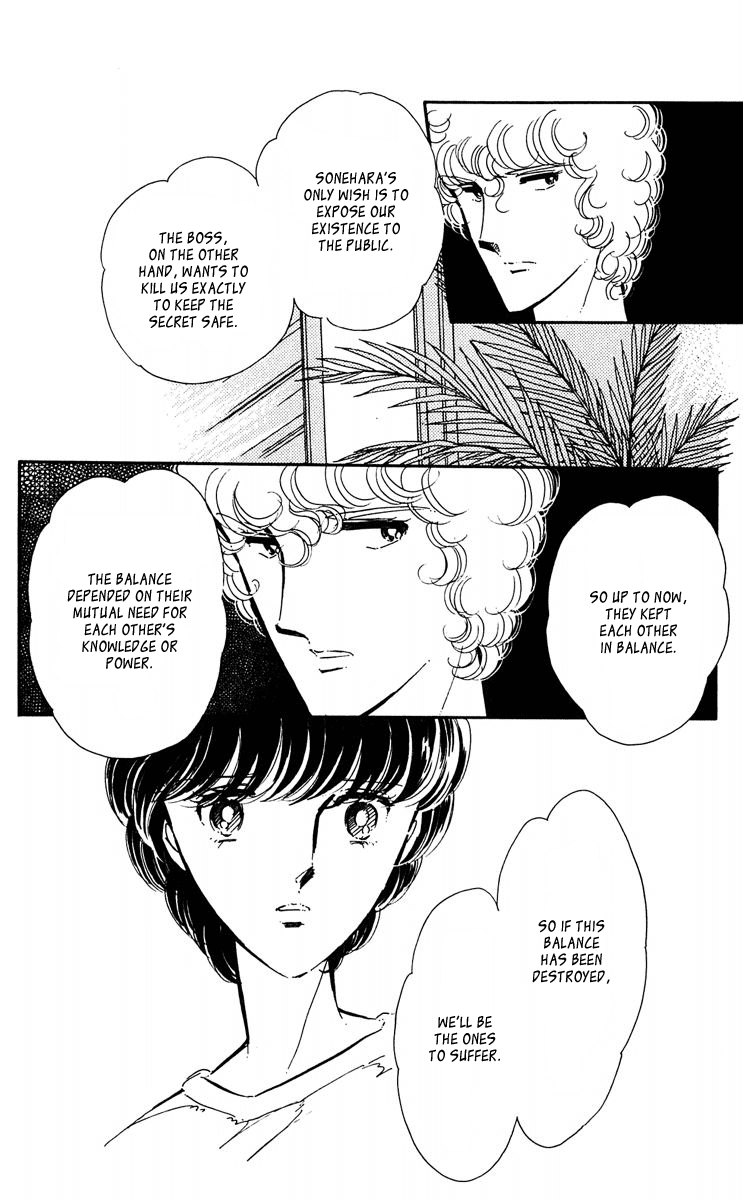 Yami no Purple Eye Chapter 42.2 page 18 - Chapter 42 v2 : Volume 11, Part 3