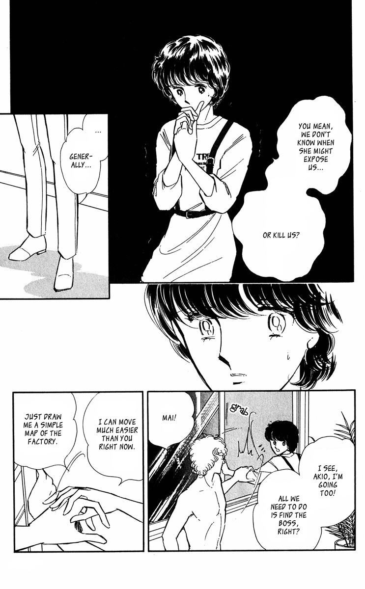 Yami no Purple Eye Chapter 42.2 page 19 - Chapter 42 v2 : Volume 11, Part 3