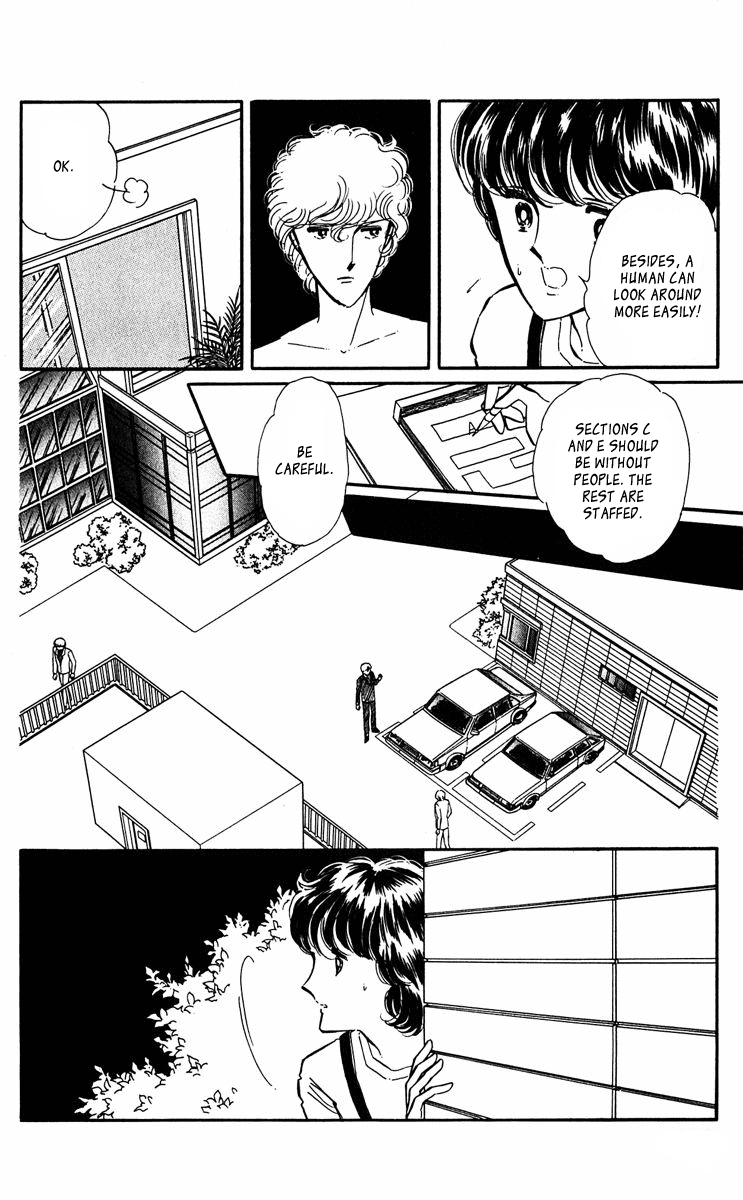 Yami no Purple Eye Chapter 42.2 page 20 - Chapter 42 v2 : Volume 11, Part 3