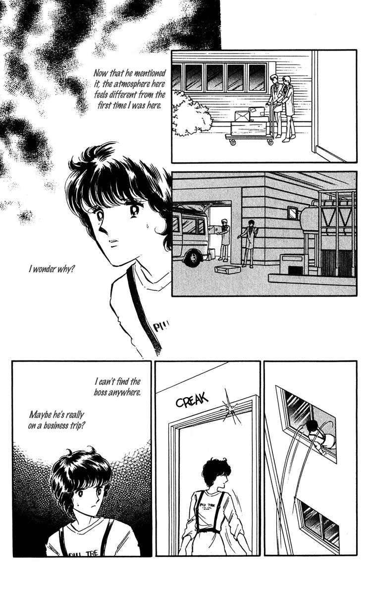Yami no Purple Eye Chapter 42.2 page 21 - Chapter 42 v2 : Volume 11, Part 3