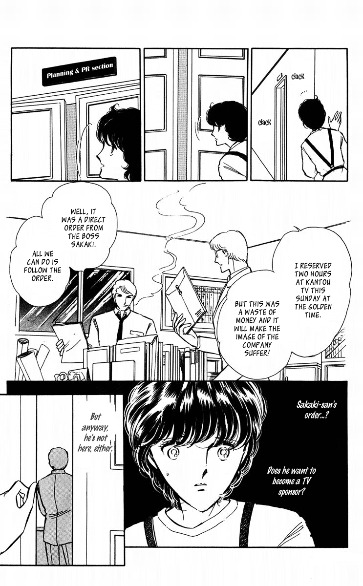 Yami no Purple Eye Chapter 42.2 page 22 - Chapter 42 v2 : Volume 11, Part 3