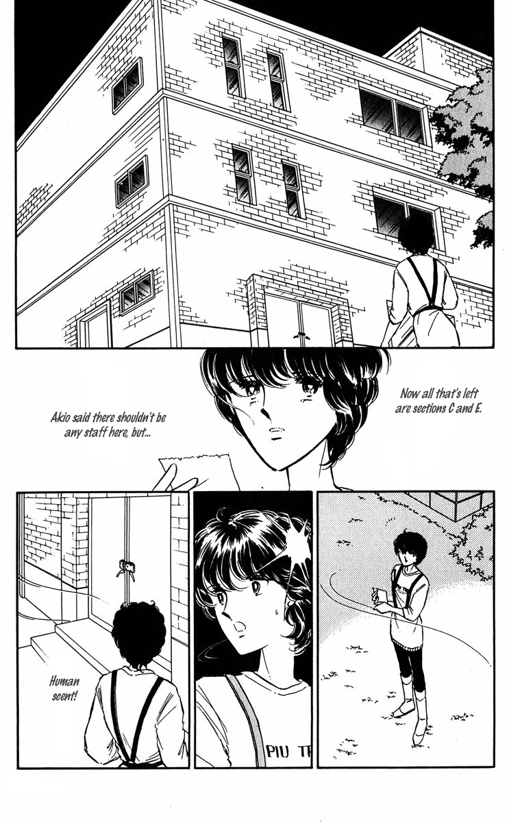 Yami no Purple Eye Chapter 42.2 page 23 - Chapter 42 v2 : Volume 11, Part 3