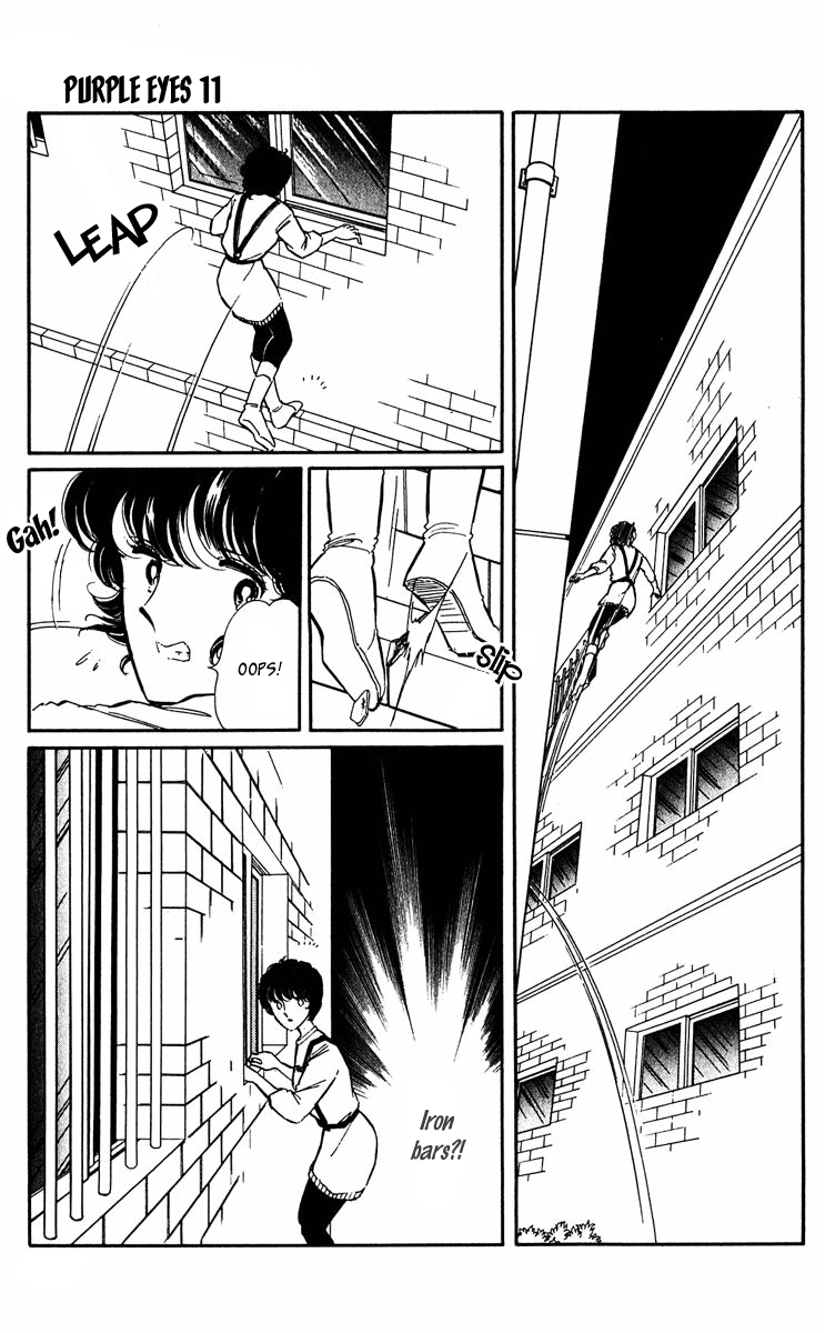Yami no Purple Eye Chapter 42.2 page 25 - Chapter 42 v2 : Volume 11, Part 3