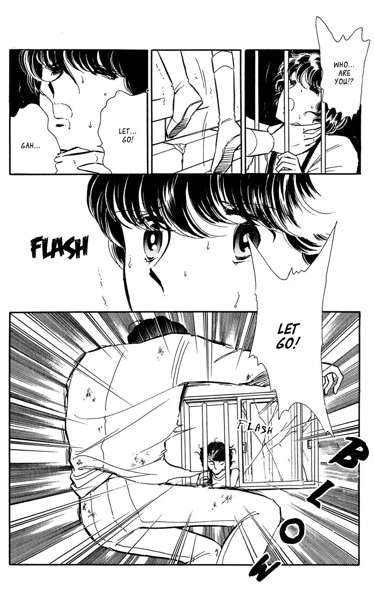 Yami no Purple Eye Chapter 42.2 page 28 - Chapter 42 v2 : Volume 11, Part 3