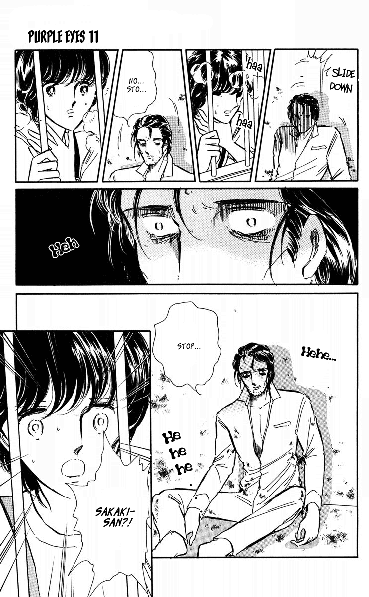 Yami no Purple Eye Chapter 42.2 page 29 - Chapter 42 v2 : Volume 11, Part 3