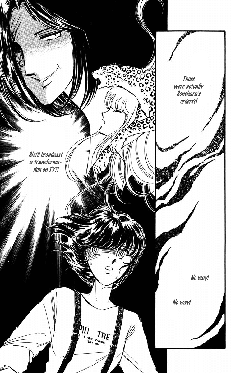 Yami no Purple Eye Chapter 42.2 page 31 - Chapter 42 v2 : Volume 11, Part 3