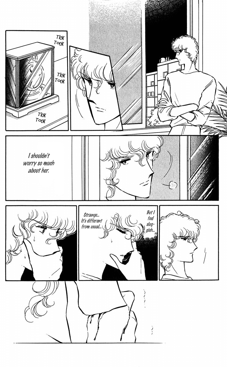Yami no Purple Eye Chapter 42.2 page 32 - Chapter 42 v2 : Volume 11, Part 3