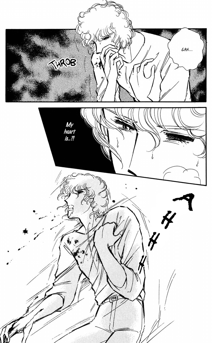 Yami no Purple Eye Chapter 42.2 page 33 - Chapter 42 v2 : Volume 11, Part 3