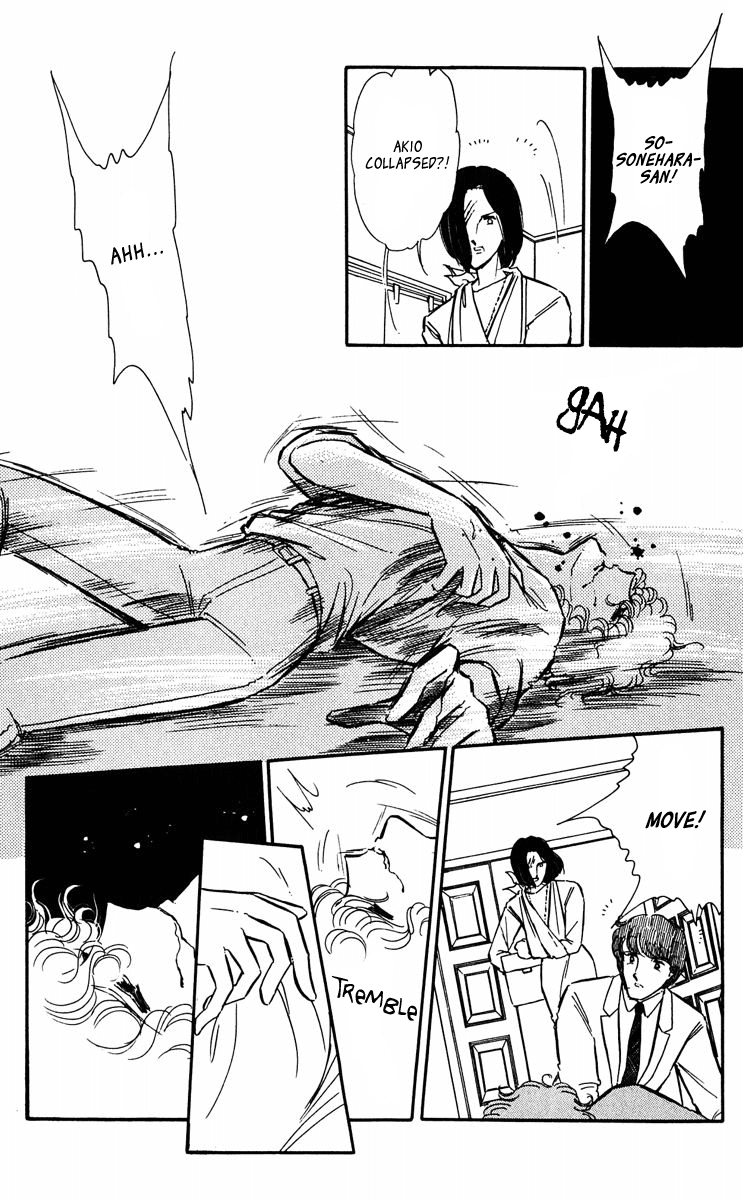 Yami no Purple Eye Chapter 42.2 page 35 - Chapter 42 v2 : Volume 11, Part 3
