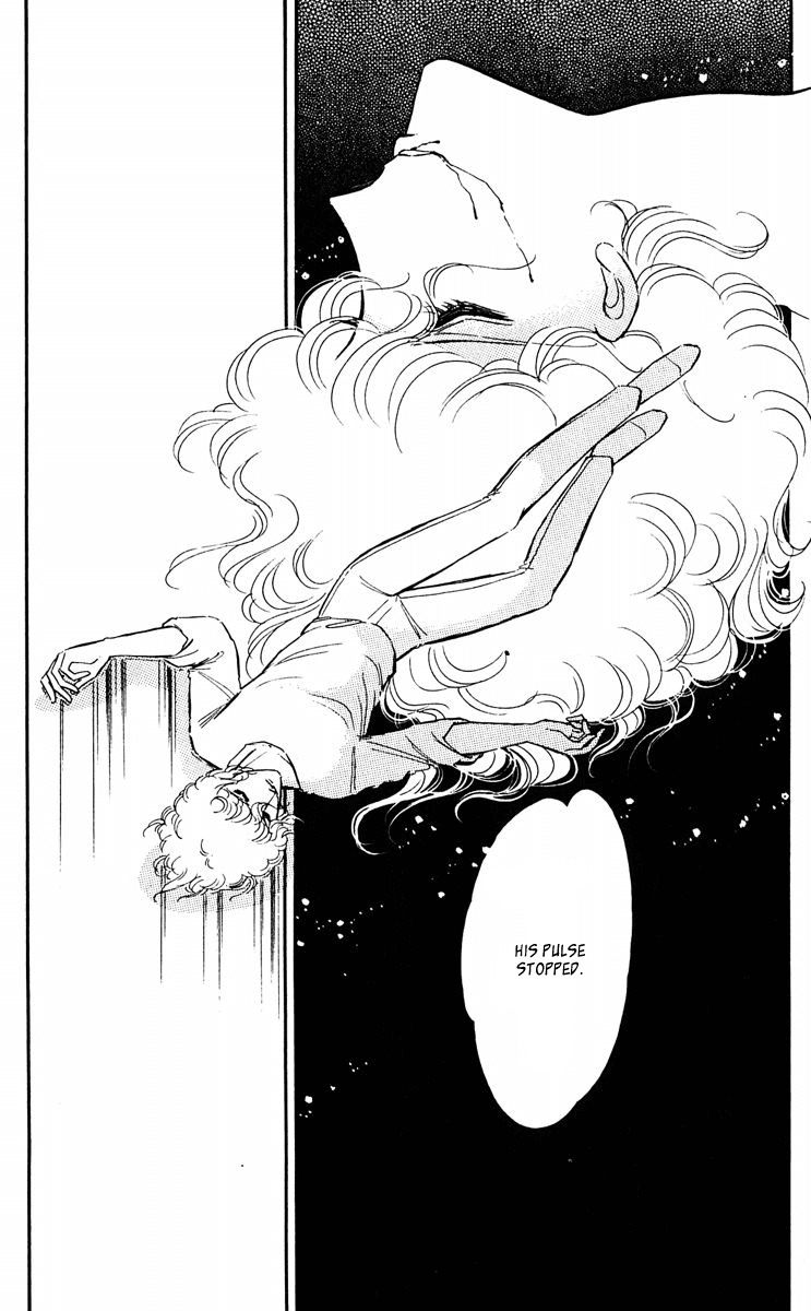 Yami no Purple Eye Chapter 42.2 page 37 - Chapter 42 v2 : Volume 11, Part 3