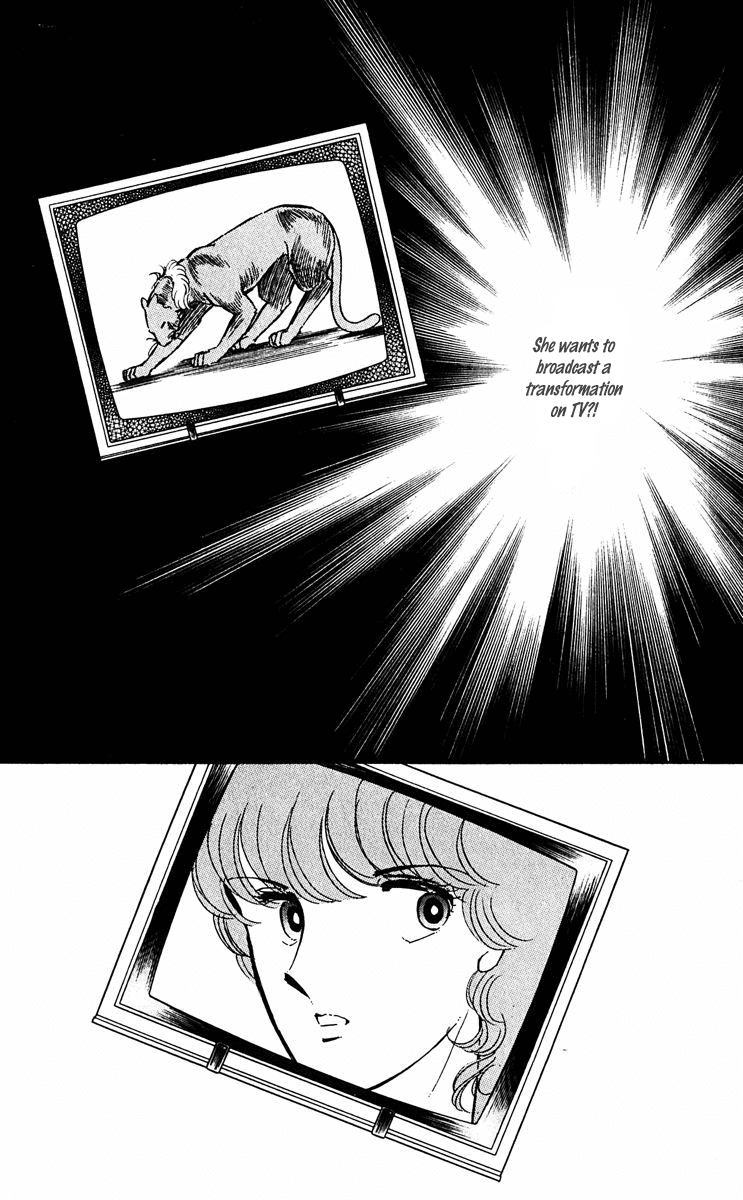 Yami no Purple Eye Chapter 42.2 page 38 - Chapter 42 v2 : Volume 11, Part 3