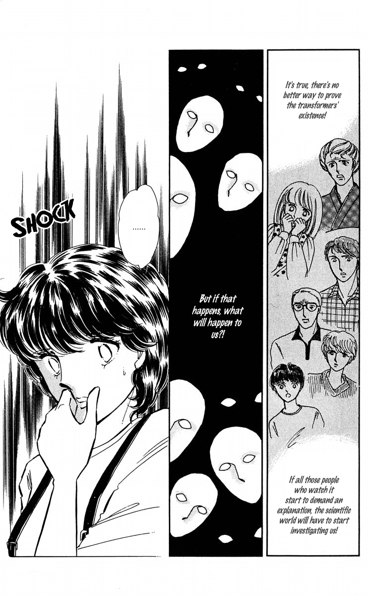 Yami no Purple Eye Chapter 42.2 page 39 - Chapter 42 v2 : Volume 11, Part 3