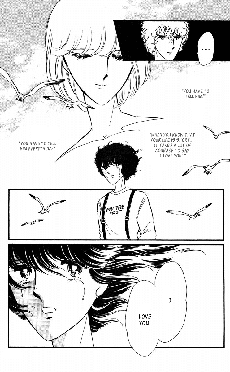 Yami no Purple Eye Chapter 42.2 page 4 - Chapter 42 v2 : Volume 11, Part 3