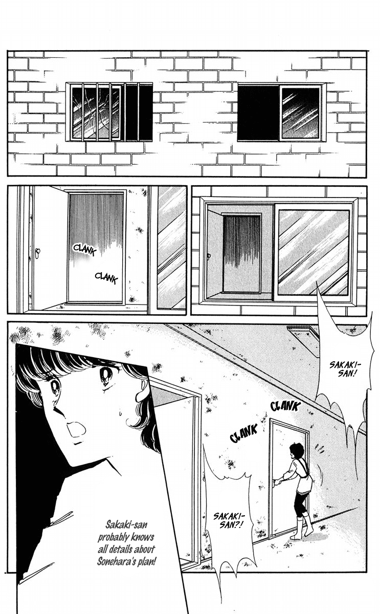 Yami no Purple Eye Chapter 42.2 page 40 - Chapter 42 v2 : Volume 11, Part 3