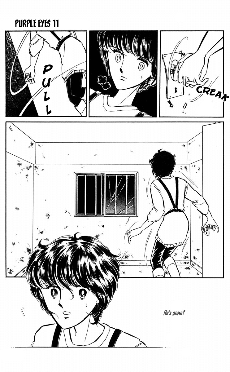 Yami no Purple Eye Chapter 42.2 page 41 - Chapter 42 v2 : Volume 11, Part 3