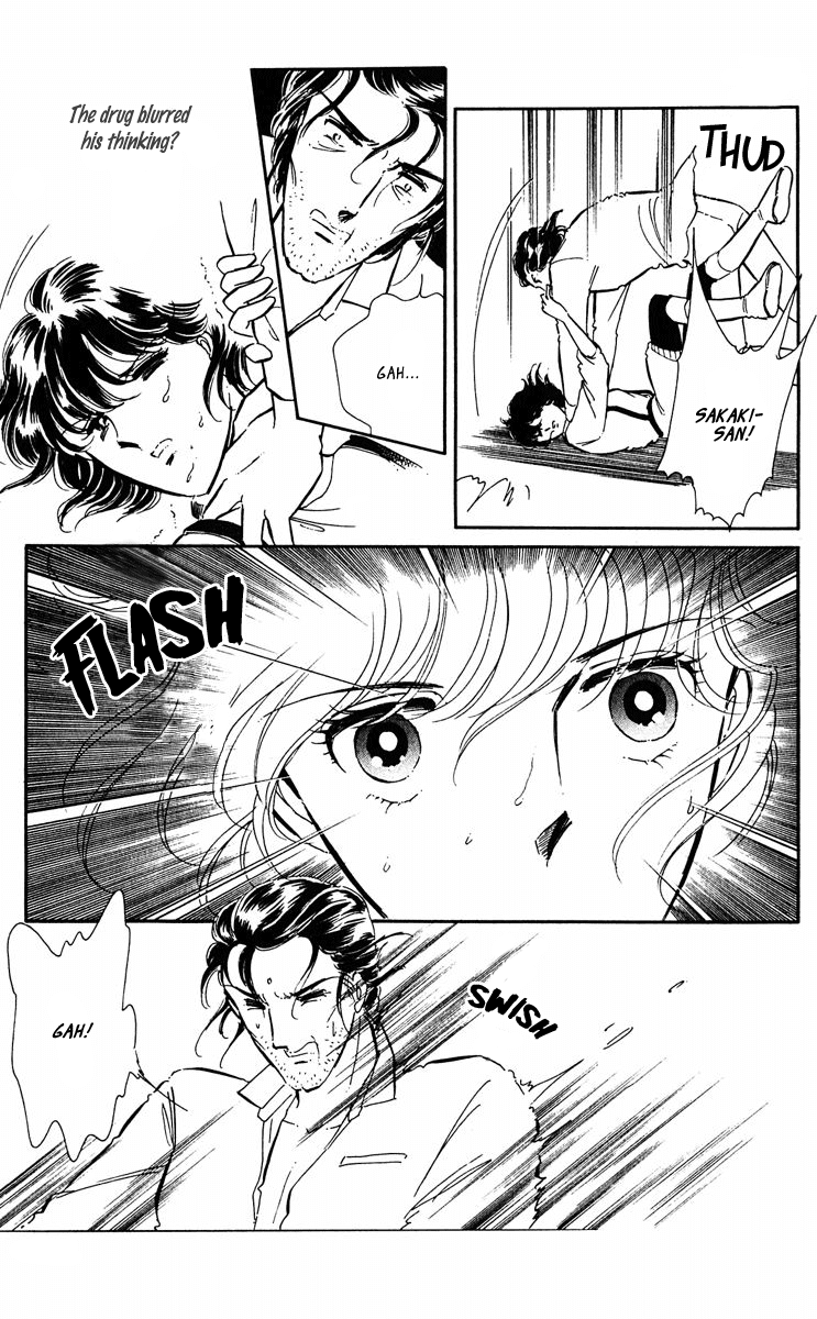 Yami no Purple Eye Chapter 42.2 page 43 - Chapter 42 v2 : Volume 11, Part 3