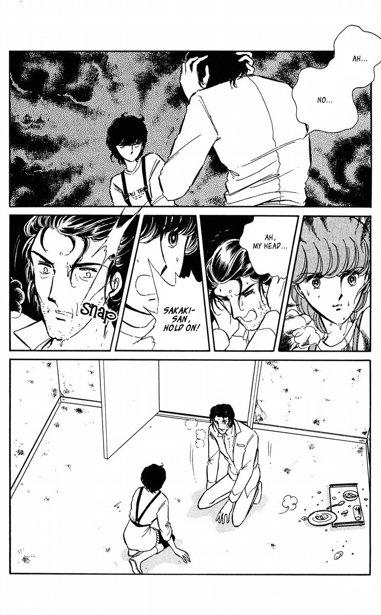 Yami no Purple Eye Chapter 42.2 page 44 - Chapter 42 v2 : Volume 11, Part 3
