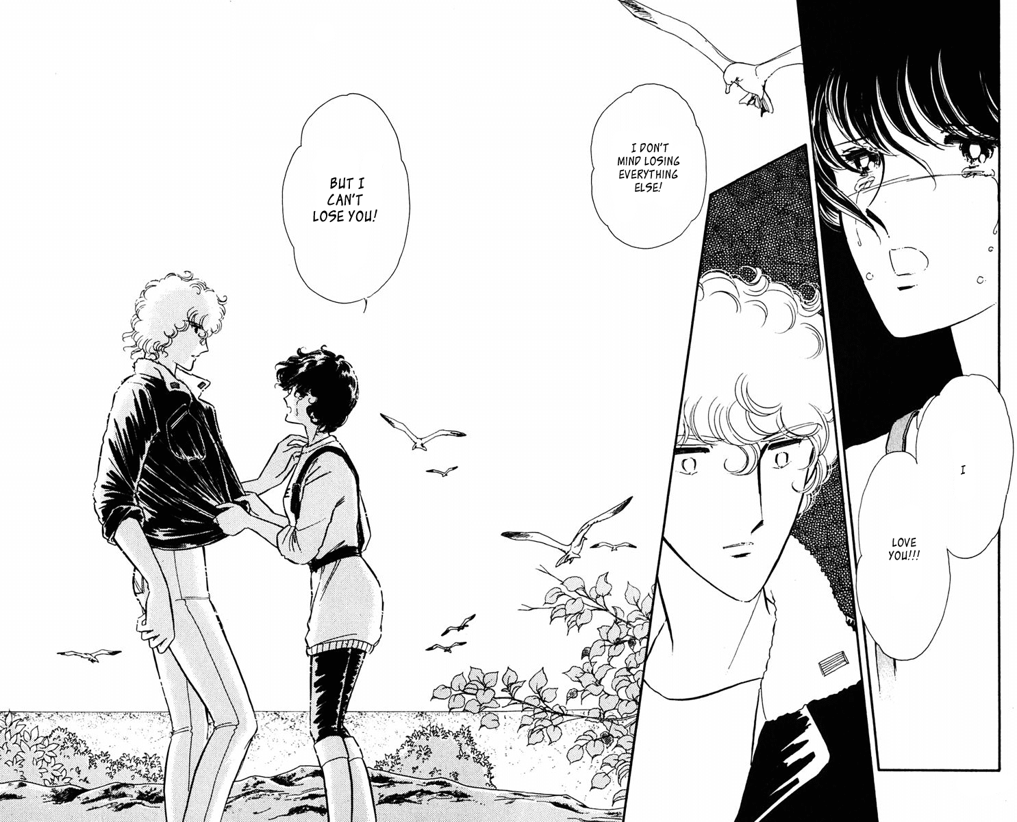 Yami no Purple Eye Chapter 42.2 page 5 - Chapter 42 v2 : Volume 11, Part 3