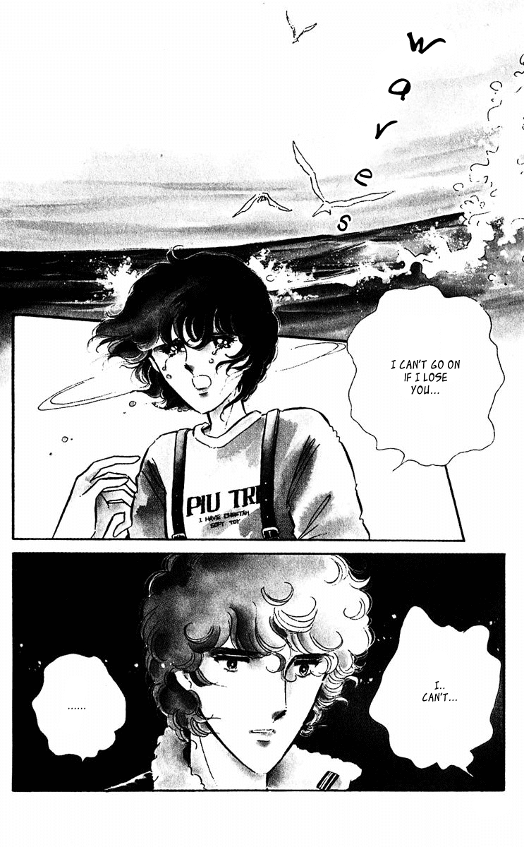Yami no Purple Eye Chapter 42.2 page 6 - Chapter 42 v2 : Volume 11, Part 3