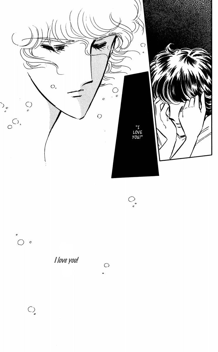 Yami no Purple Eye Chapter 42.2 page 7 - Chapter 42 v2 : Volume 11, Part 3