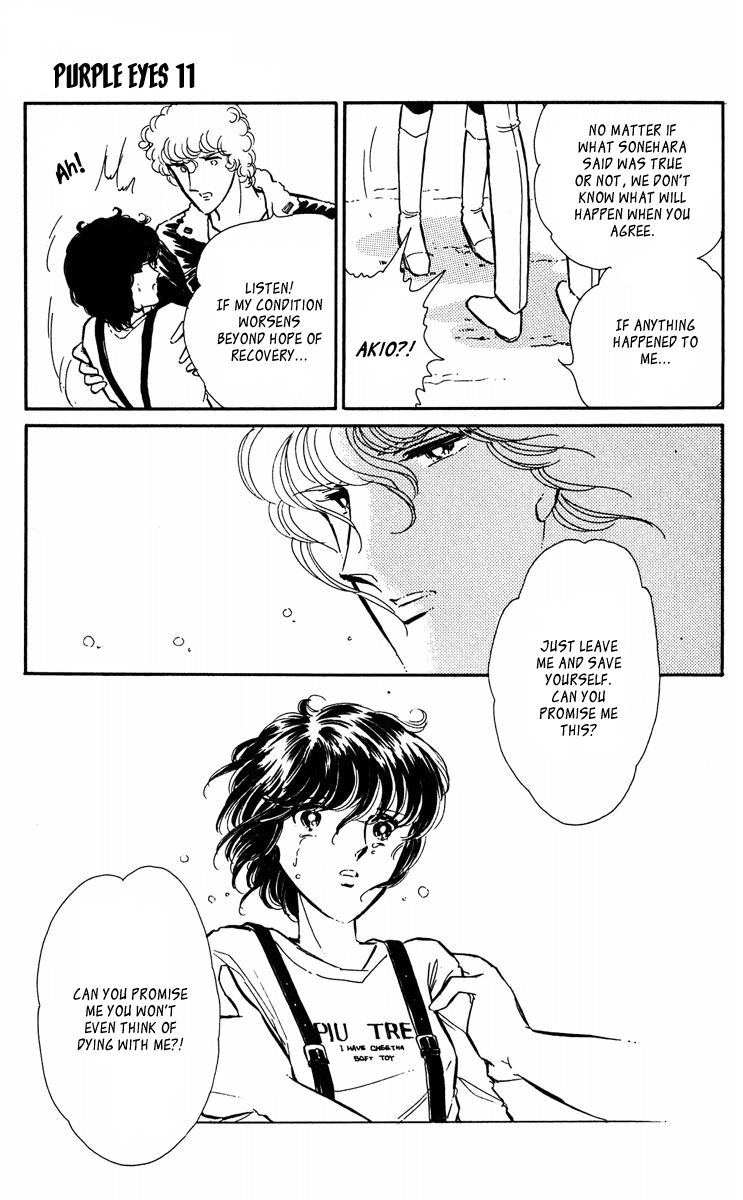 Yami no Purple Eye Chapter 42.2 page 9 - Chapter 42 v2 : Volume 11, Part 3