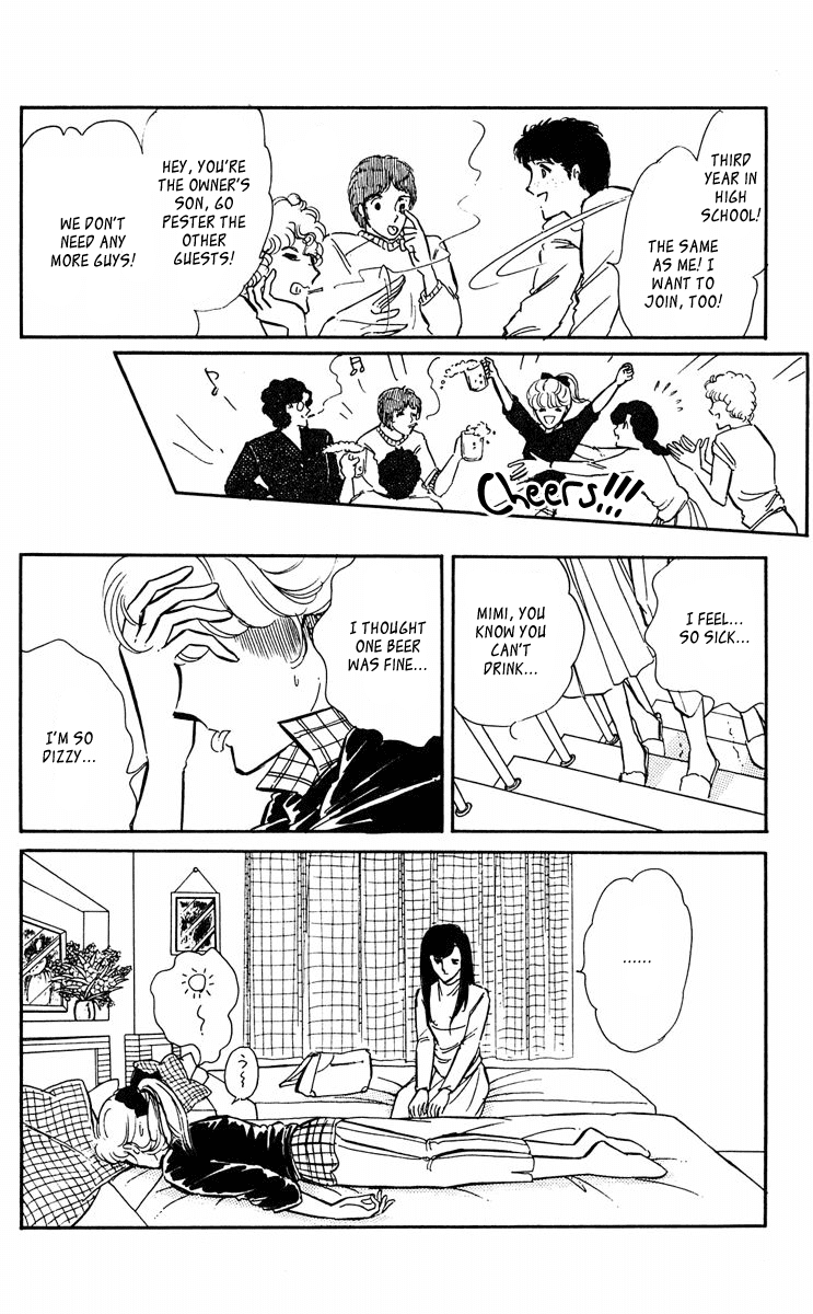 Yami no Purple Eye Chapter 43.2 page 10 - Chapter 43 v2 : Volume 11, Part 4