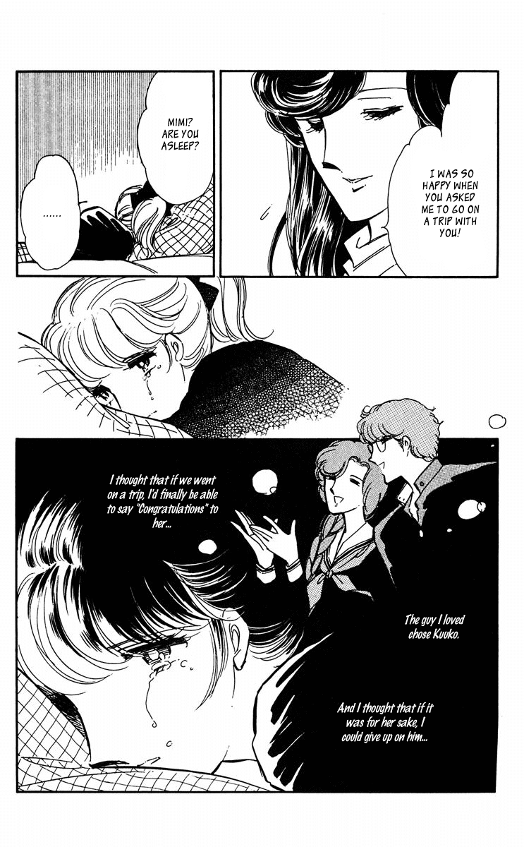 Yami no Purple Eye Chapter 43.2 page 12 - Chapter 43 v2 : Volume 11, Part 4