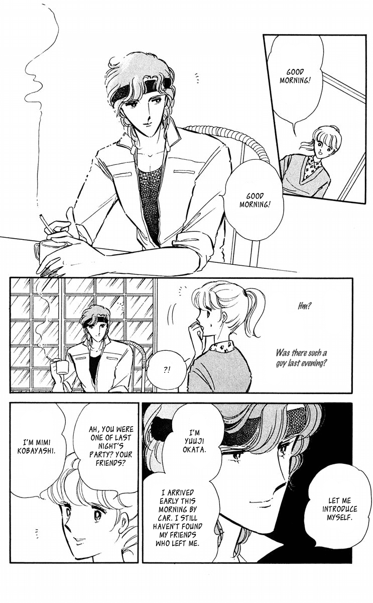 Yami no Purple Eye Chapter 43.2 page 16 - Chapter 43 v2 : Volume 11, Part 4
