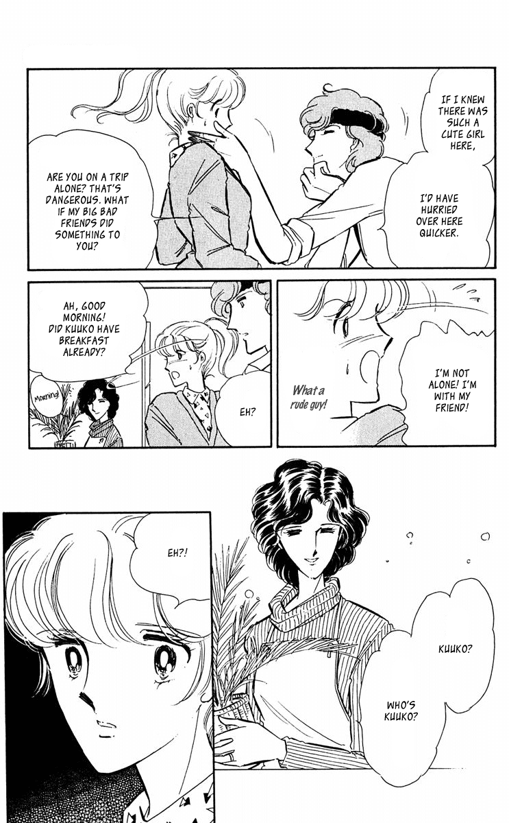 Yami no Purple Eye Chapter 43.2 page 17 - Chapter 43 v2 : Volume 11, Part 4