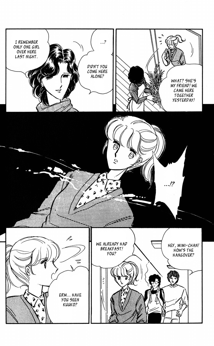 Yami no Purple Eye Chapter 43.2 page 18 - Chapter 43 v2 : Volume 11, Part 4