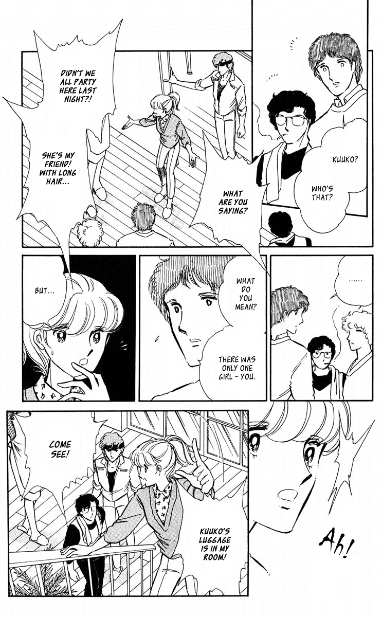 Yami no Purple Eye Chapter 43.2 page 19 - Chapter 43 v2 : Volume 11, Part 4