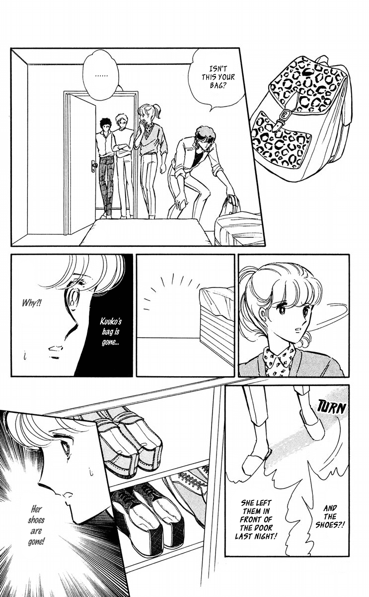 Yami no Purple Eye Chapter 43.2 page 20 - Chapter 43 v2 : Volume 11, Part 4