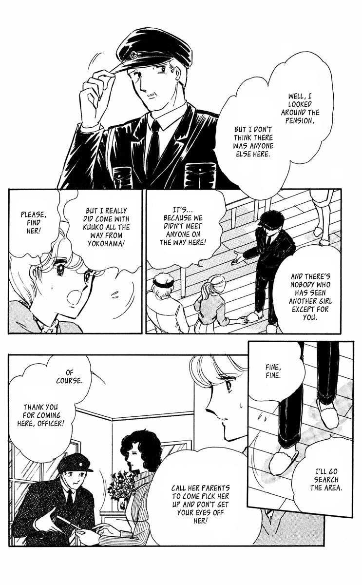 Yami no Purple Eye Chapter 43.2 page 24 - Chapter 43 v2 : Volume 11, Part 4