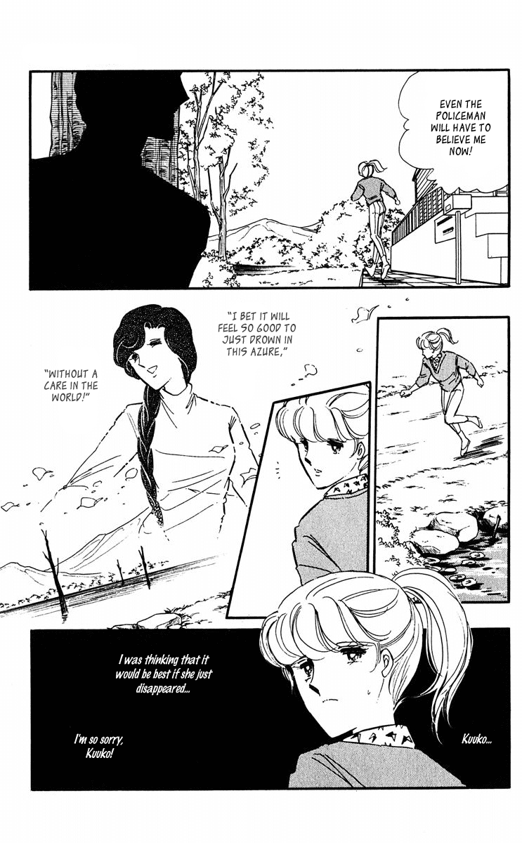 Yami no Purple Eye Chapter 43.2 page 27 - Chapter 43 v2 : Volume 11, Part 4