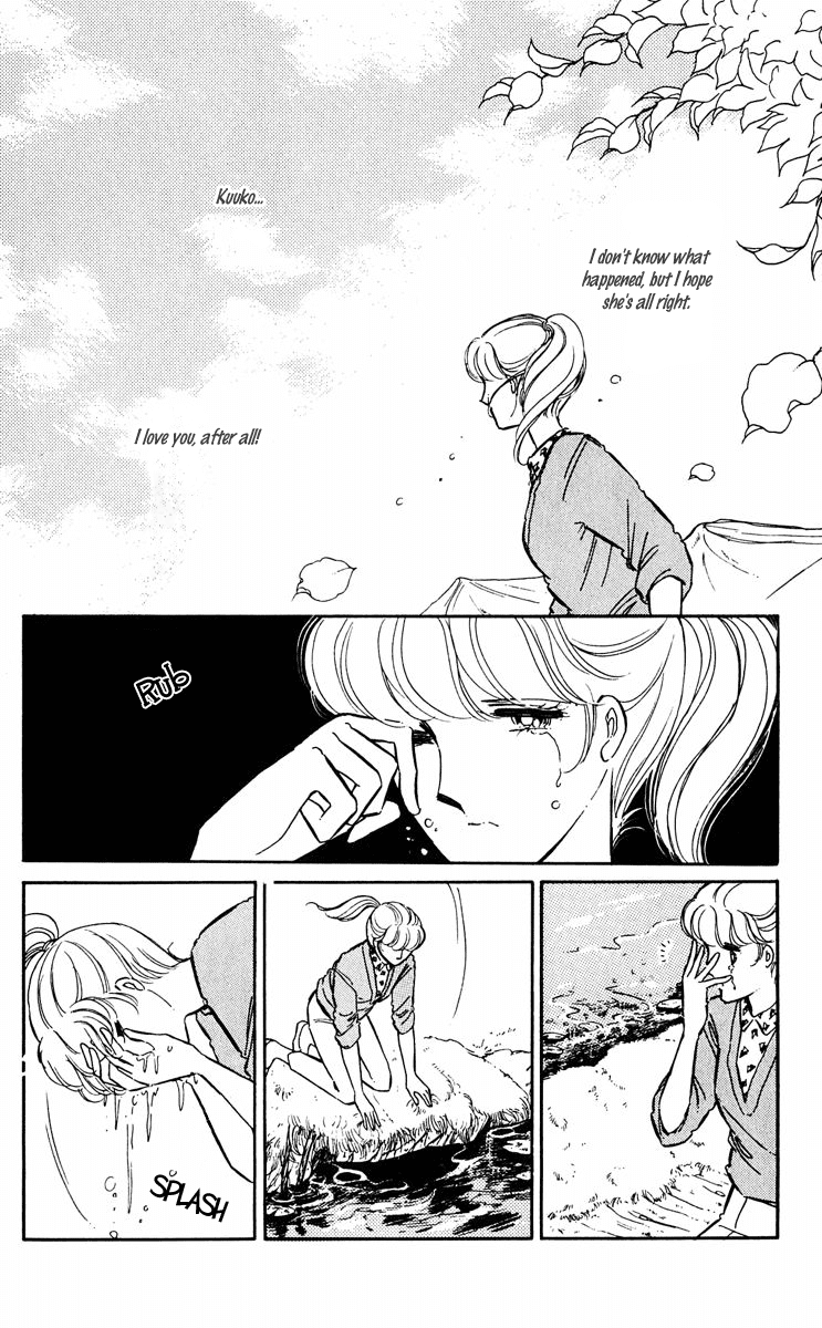 Yami no Purple Eye Chapter 43.2 page 28 - Chapter 43 v2 : Volume 11, Part 4