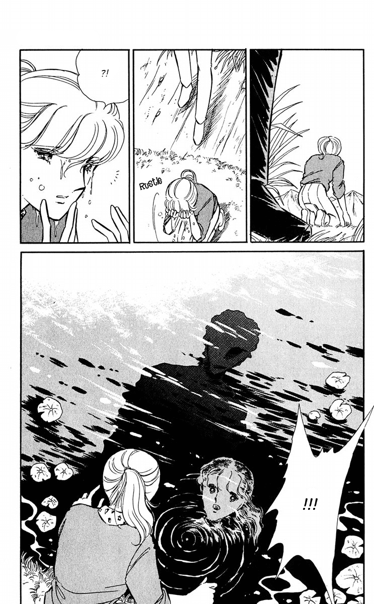 Yami no Purple Eye Chapter 43.2 page 29 - Chapter 43 v2 : Volume 11, Part 4