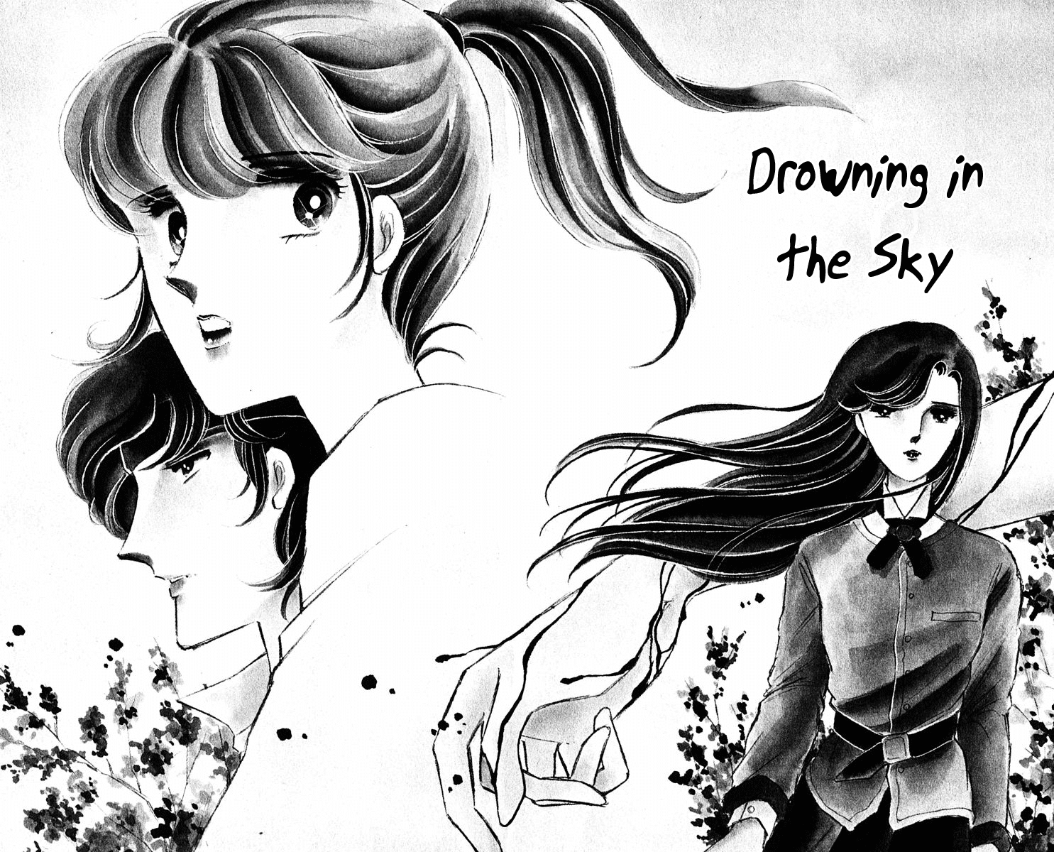 Yami no Purple Eye Chapter 43.2 page 3 - Chapter 43 v2 : Volume 11, Part 4