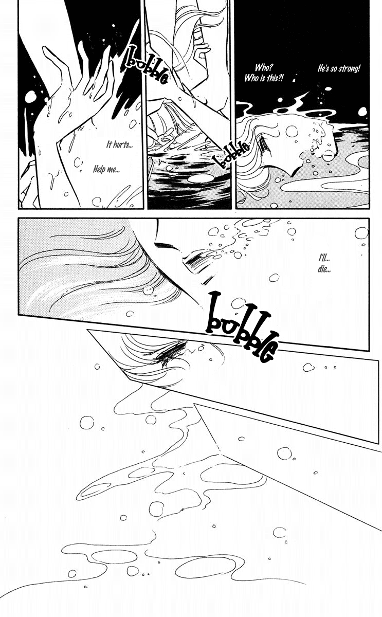 Yami no Purple Eye Chapter 43.2 page 31 - Chapter 43 v2 : Volume 11, Part 4