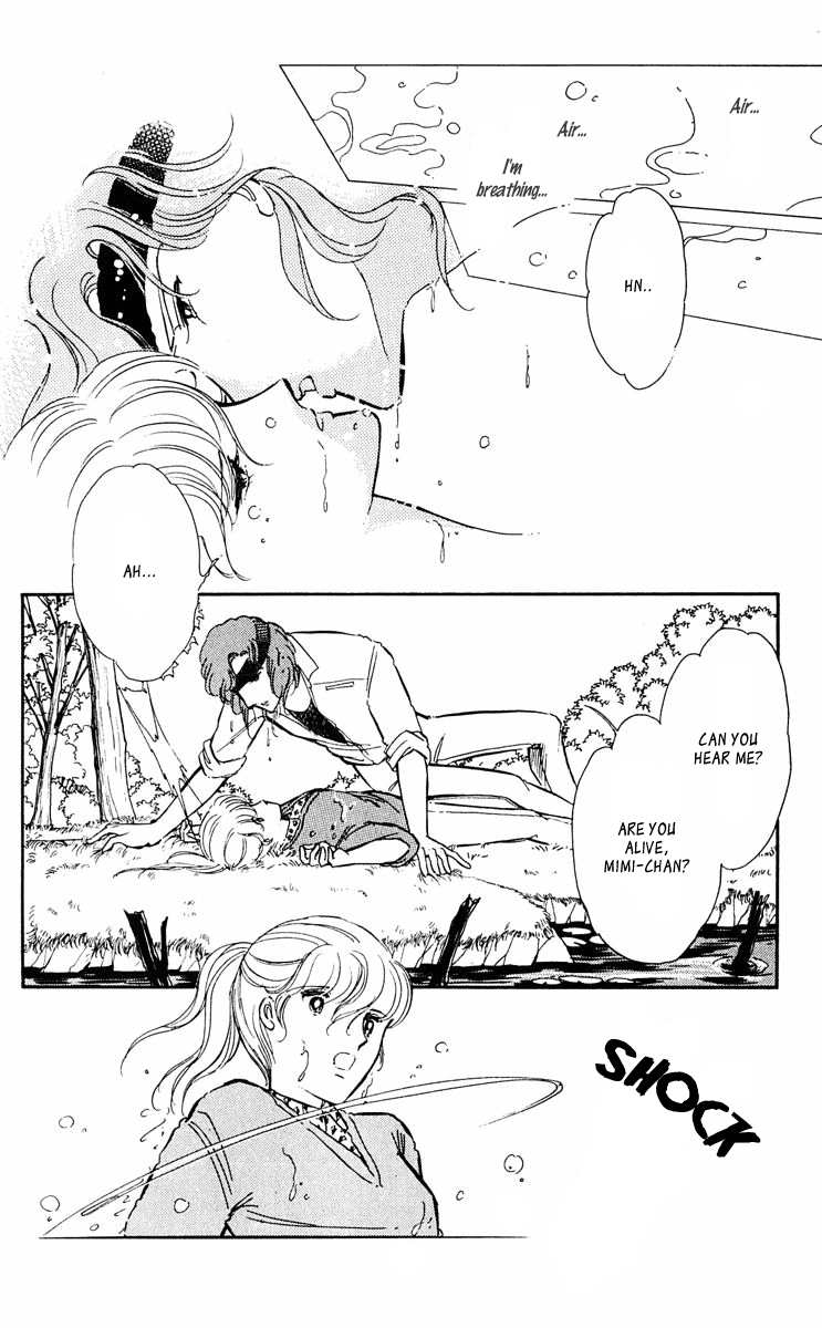 Yami no Purple Eye Chapter 43.2 page 32 - Chapter 43 v2 : Volume 11, Part 4
