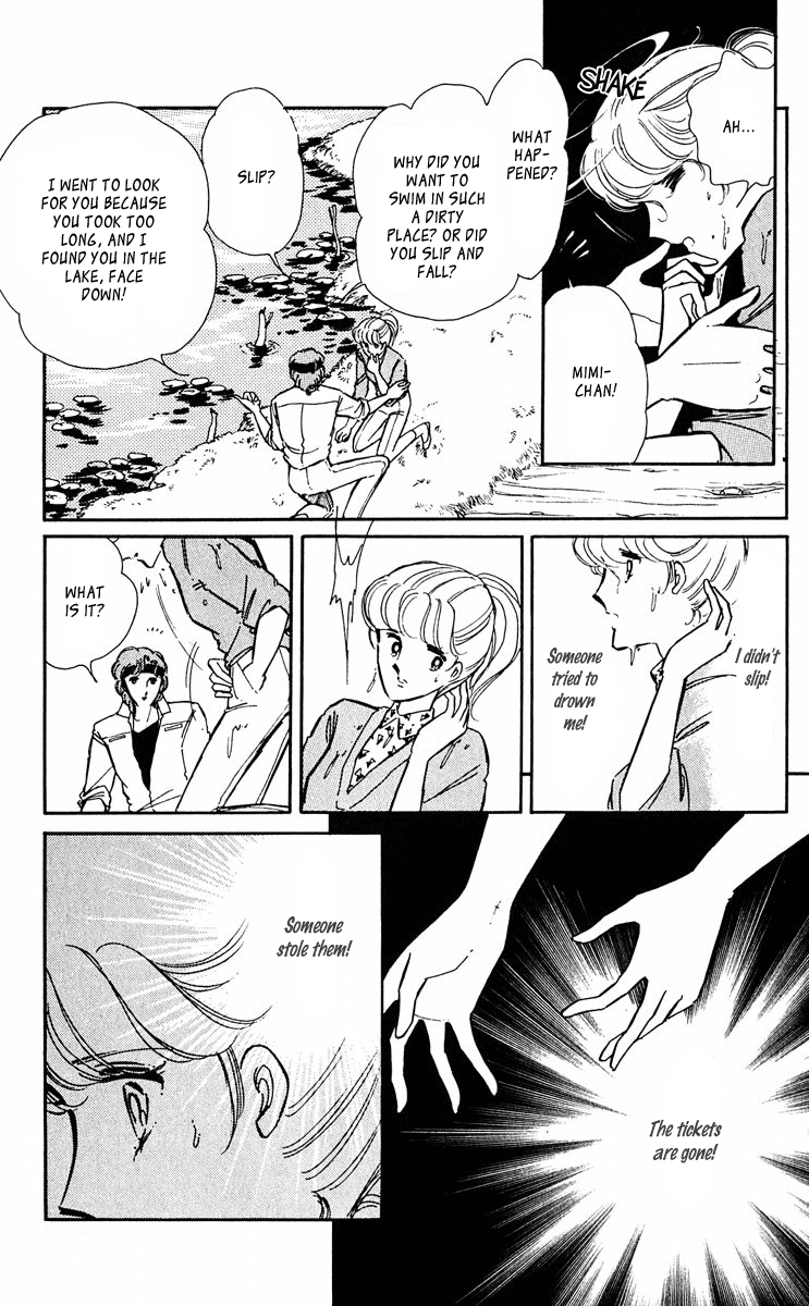 Yami no Purple Eye Chapter 43.2 page 33 - Chapter 43 v2 : Volume 11, Part 4