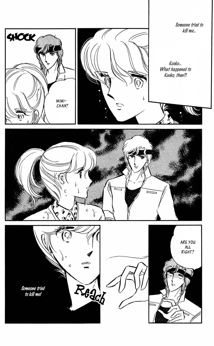 Yami no Purple Eye Chapter 43.2 page 34 - Chapter 43 v2 : Volume 11, Part 4