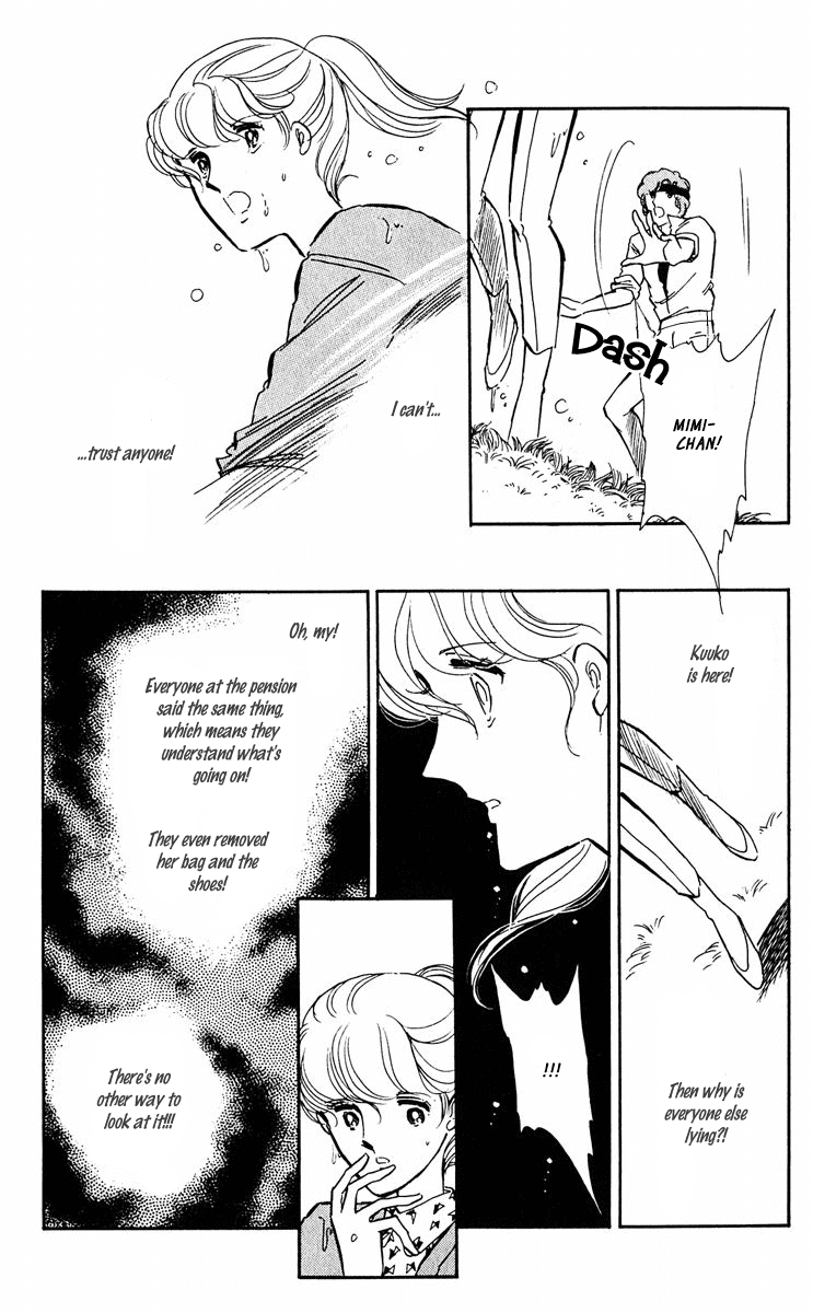 Yami no Purple Eye Chapter 43.2 page 35 - Chapter 43 v2 : Volume 11, Part 4