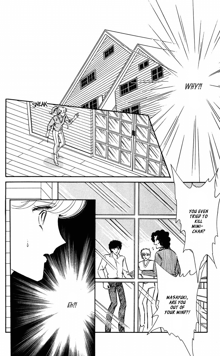 Yami no Purple Eye Chapter 43.2 page 36 - Chapter 43 v2 : Volume 11, Part 4