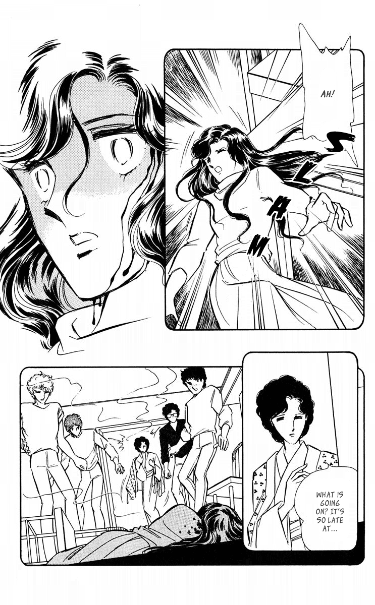 Yami no Purple Eye Chapter 43.2 page 41 - Chapter 43 v2 : Volume 11, Part 4