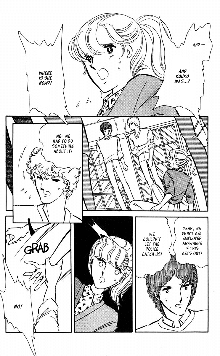 Yami no Purple Eye Chapter 43.2 page 42 - Chapter 43 v2 : Volume 11, Part 4