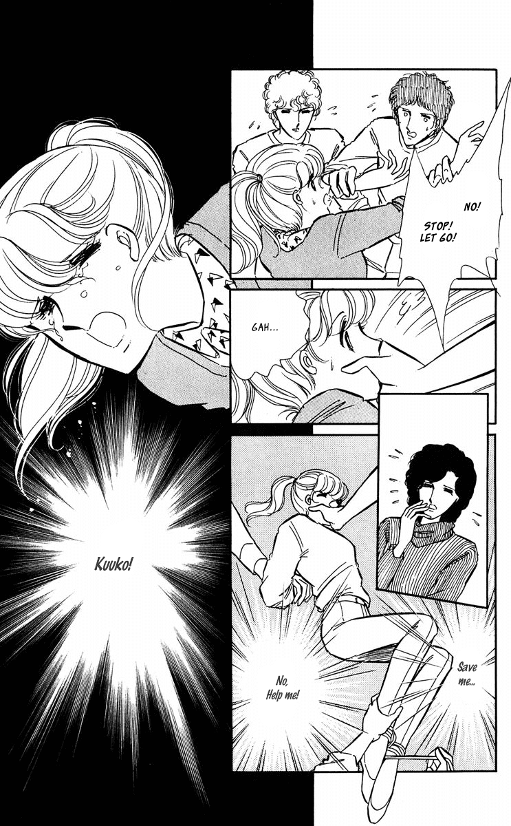 Yami no Purple Eye Chapter 43.2 page 43 - Chapter 43 v2 : Volume 11, Part 4