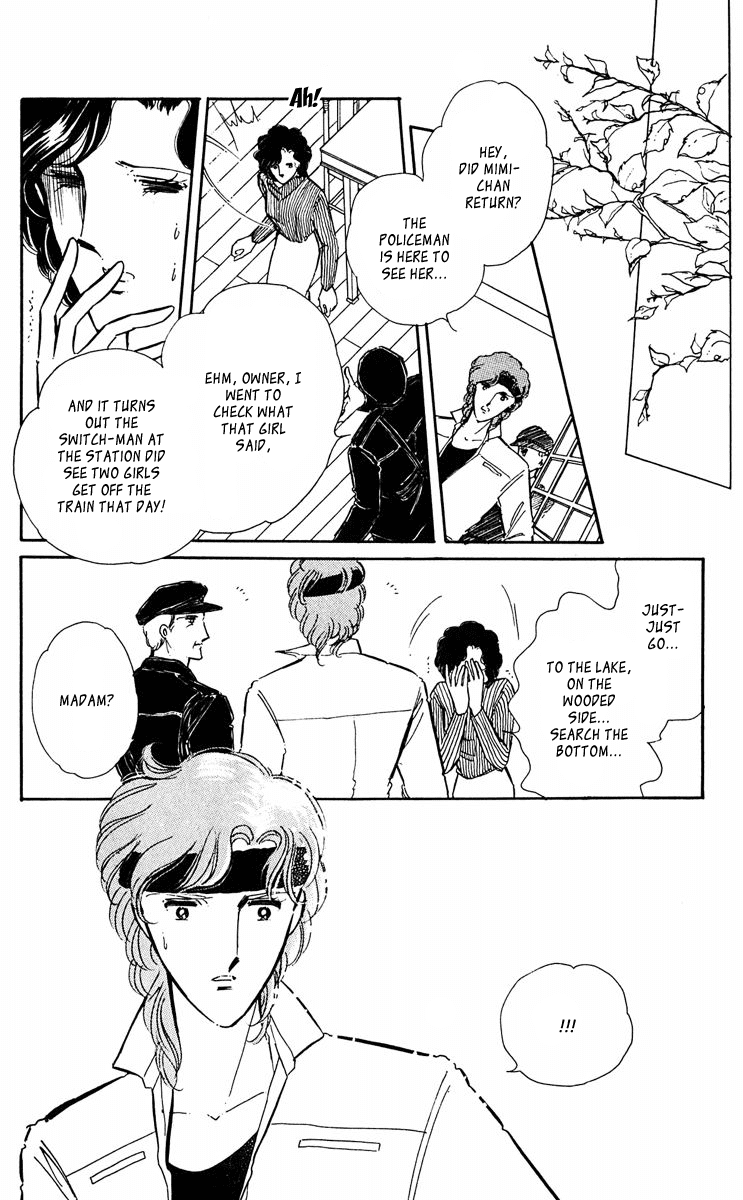 Yami no Purple Eye Chapter 43.2 page 44 - Chapter 43 v2 : Volume 11, Part 4