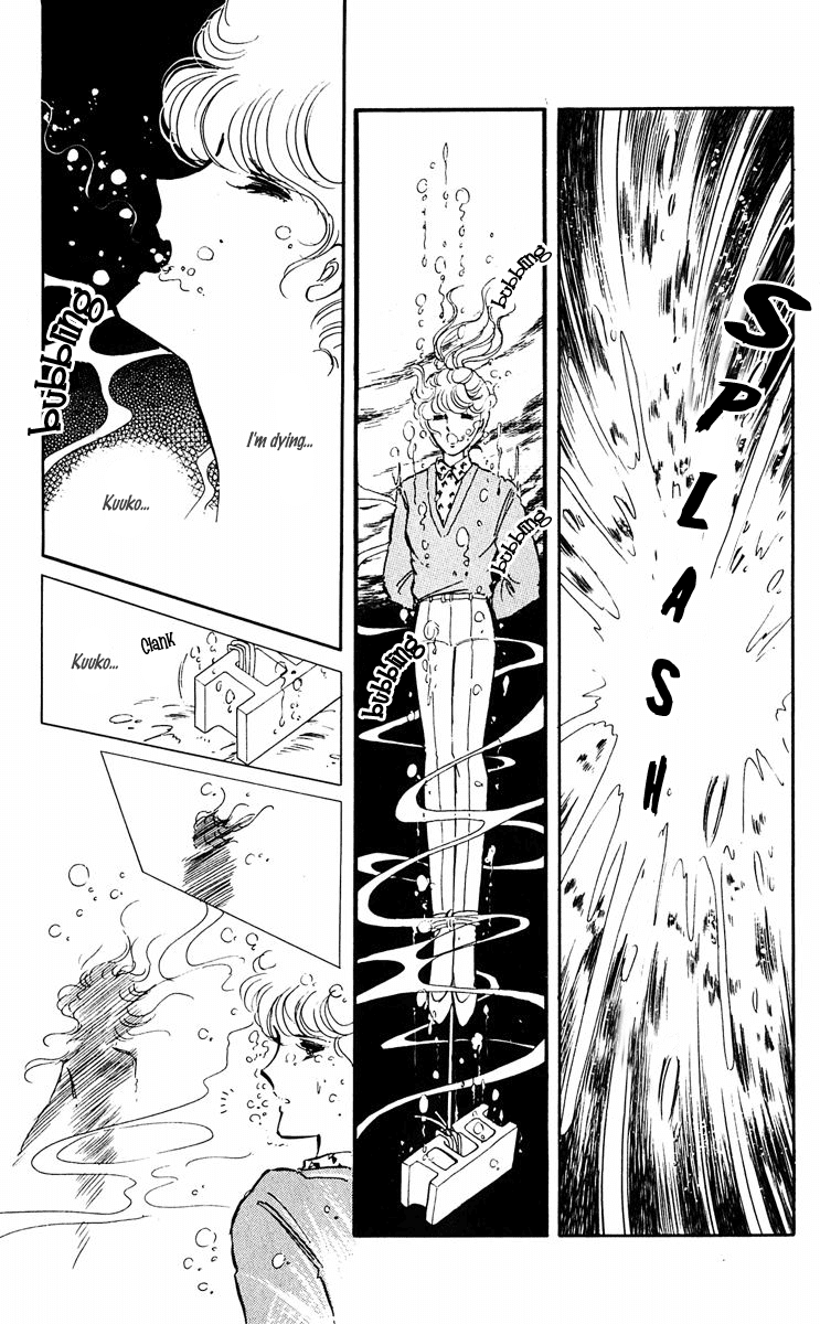 Yami no Purple Eye Chapter 43.2 page 45 - Chapter 43 v2 : Volume 11, Part 4