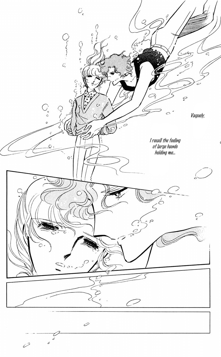 Yami no Purple Eye Chapter 43.2 page 48 - Chapter 43 v2 : Volume 11, Part 4