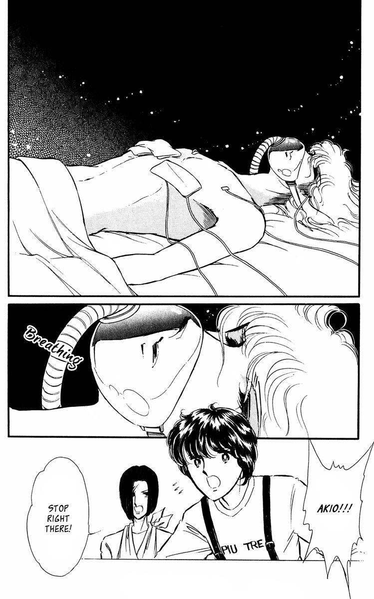 Yami no Purple Eye Chapter 44.2 page 16 - Chapter 44 v2 : Volume 12, Part 1